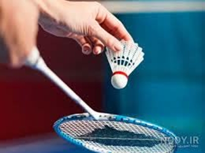 بدمینتون 140454طسط 